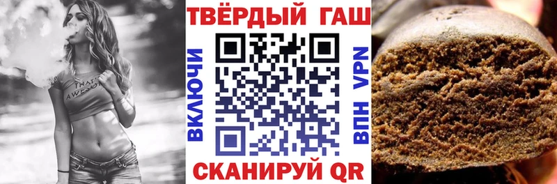 Купить СК  Кокаин  АМФ  МЕФ  Каннабис  МДМА  Гашиш  Псилоцибиновые грибы  Усть-Катав