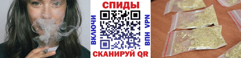 Купить закладки  Усть-Катав  БУТИРАТ бутандиол 
