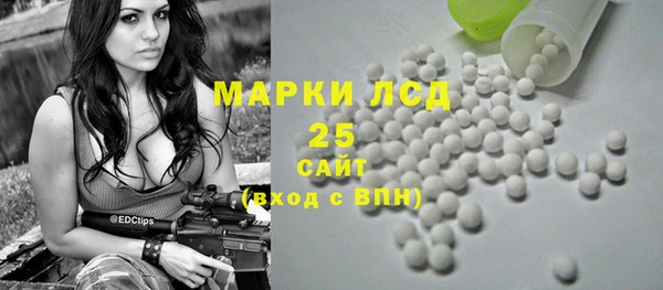 кокаин перу Иннополис
