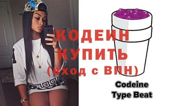 кокаин перу Иннополис