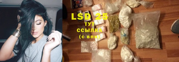 кокаин перу Иннополис