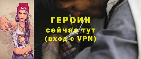 дистиллят марихуана Инта