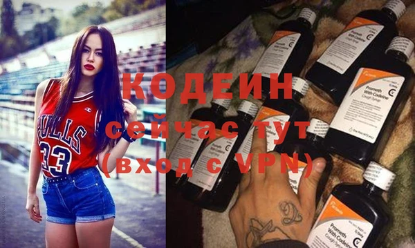 дистиллят марихуана Инта