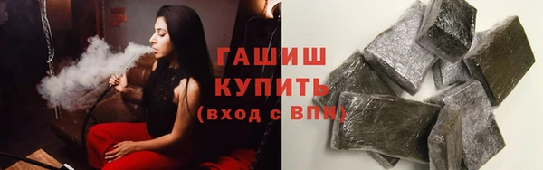 кокаин перу Иннополис
