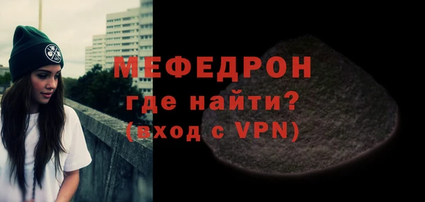дистиллят марихуана Инта