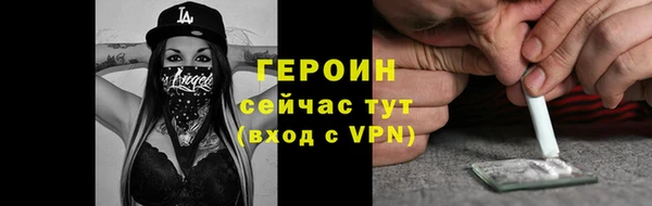 кокаин перу Иннополис