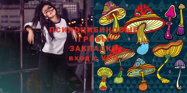 дистиллят марихуана Инта