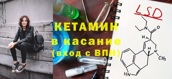 кокаин перу Иннополис