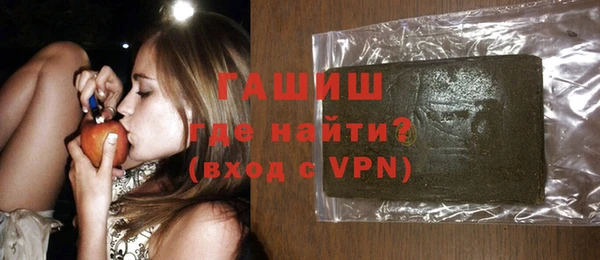 кокаин перу Иннополис