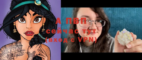 кокаин перу Иннополис