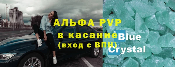 кокаин перу Иннополис